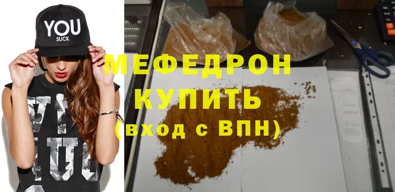 Купить наркотик аптеки Воскресенск kraken зеркало  МАРИХУАНА  Меф  ГАШ  Кокаин 